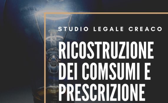 contatore manomesso e prescrizione biennale